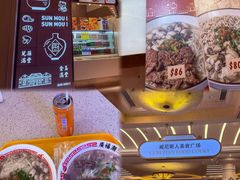 -澳门威尼斯人综合度假区