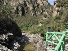 -孤山寨风景区