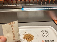 -冰城串说·羊肉串烧烤(哈西大街店)
