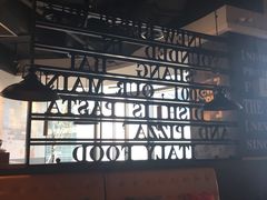 -新贝乐意大利餐厅(苏州中心店)