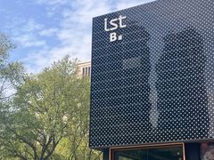 -星巴克臻选(南京艾尚天地店)