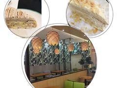 -MUSANG KING猫山王(龙湖杭州滨江天街店)