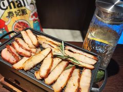 -泰妃殿(武汉首店)