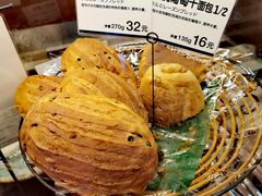 -都恩客(高岛屋百货店)