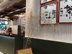 -KUNCHA鲲茶·江西制茶(铜锣湾店)