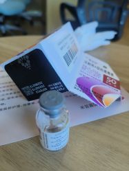 -杭州海亮医院 · 禾芸嘉医美中心