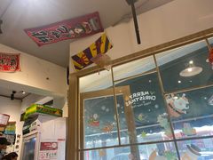 -皆道拌麻辣烫·麻辣拌