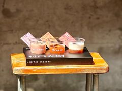 -无牌咖啡&酒馆