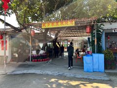 -蚝乡农庄(铁涌赤岸店)