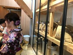 -% Arabica(京都东山店)