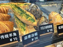 -面包日报