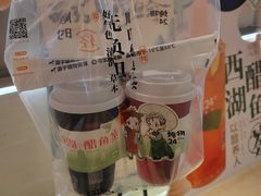 -炖物24章·顺时轻养茶(黄龙店)