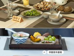 -瑜上·山食小馆