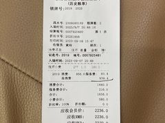 -东方棕泉·洗浴·按摩·美食国际水疗会所(福田店)