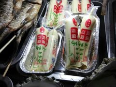 android_upload_pic-阿明烧烤·烤鱼·小龙虾(水清路店)