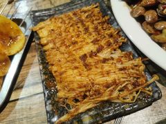 烤金针菇-郑享吃烧烤烩面(红专路店)