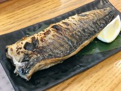 盐烤青花鱼-林妈妈村·日式料理(宝山万达店)