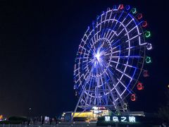 游乐设施-琴岛之星摩天轮