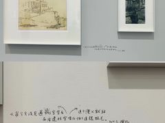-中国艺术研究院油画院