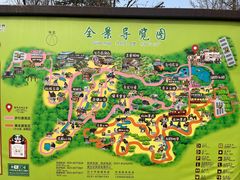 -济南野生动物世界