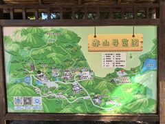 -石岛赤山风景区
