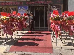 -丽园海鲜饭店(东关街店)