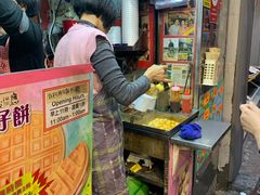 门面-利强记北角鸡蛋仔(弥敦道店 )