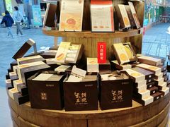 -嘉华鲜花饼·现烤(昆明老街店)