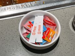 -海底捞火锅(未来城店)