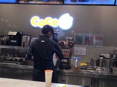 -CoCo都可(颐高区店)