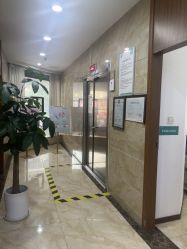 -重庆军美医疗美容医院