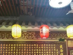 -金杨拉面王小吃面馆·牛三宝面·红烧牛肉粉