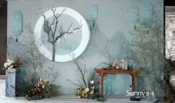 点击看大图 -Sunny喜铺婚礼策划(东部店)