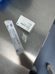 -八大处整形
