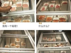 -玫瑰花园自助烤肉(顺义鑫海韵通店)