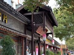 -寻宝记绍兴菜(鲁迅路店)