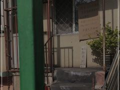 -姚记肚包肉(牛街春风社区店)