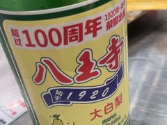 -堂堂小伙夫·辽宁小吃大排档(京西大悦城店)