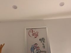 -川耳坊专业采耳馆