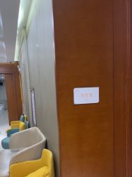 -蓝山医疗美容医院