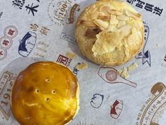 -昆明冠生园·蛋糕·面包(南强街店)