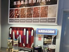 -鱼酷活鱼烤鱼(沈阳大悦城店)