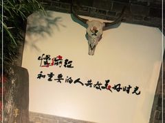 -慢丽江·云南野生菌土鸡锅(付家庄店)