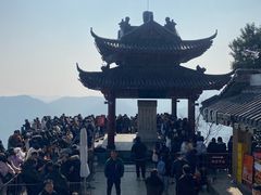 -北高峰
