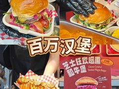 -凯德广场(学府店)