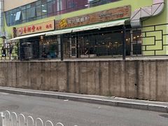-水平有限螺蛳粉(宏达大厦店)