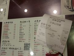 菜单-螺世纪螺蛳粉·桂味小排档(裕德店)