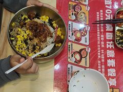 -食米家拌饭(梅溪新天地店)