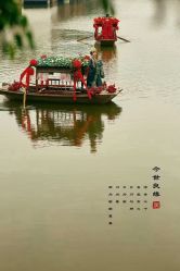 -色色婚纱摄影(大沥旗舰店)