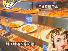 -盒马X会员店(王府井奥莱UP TOWN店)